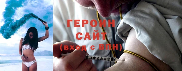 2c-b Алексин