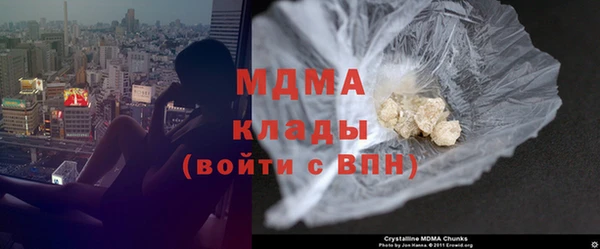 гашишное масло Ростов