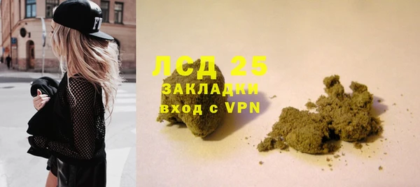2c-b Алексин