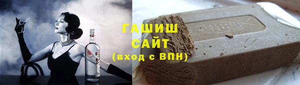 ешки Алзамай