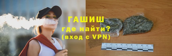 2c-b Алексин