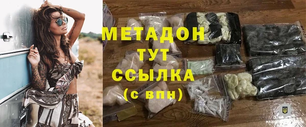 скорость Россошь