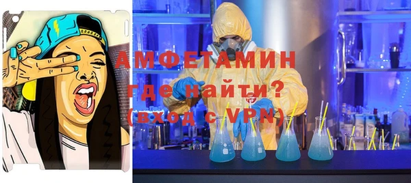 2c-b Алексин