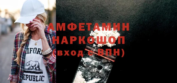 ешки Алзамай
