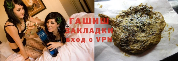 ешки Алзамай