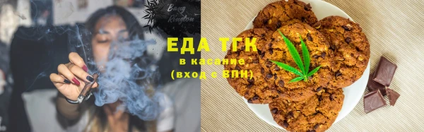ГАЛЛЮЦИНОГЕННЫЕ ГРИБЫ Алексеевка
