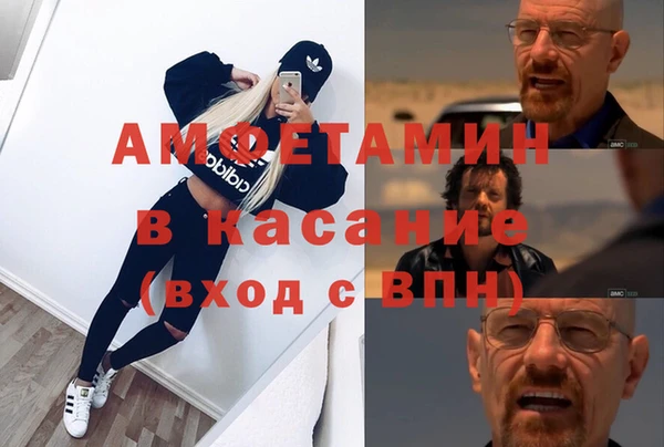 2c-b Алексин