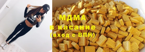 ГАЛЛЮЦИНОГЕННЫЕ ГРИБЫ Алексеевка