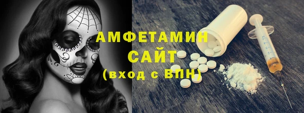 2c-b Алексин
