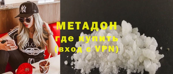 MESCALINE Рославль