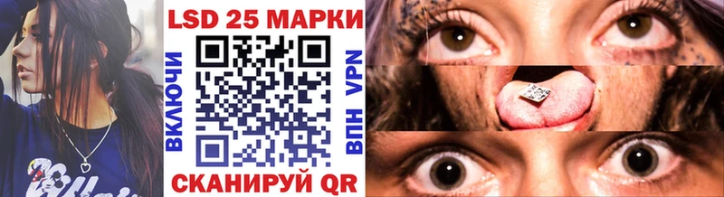 Наркотические марки 1,5мг  Пикалёво 